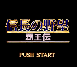 Title Screen